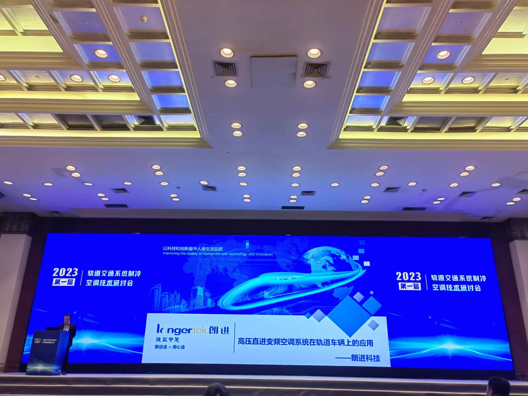 微信圖片_20230302182502